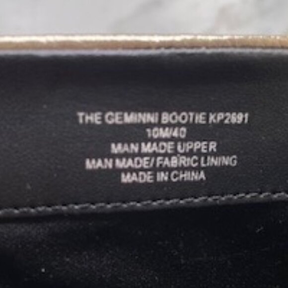 Katy Perry Gemini Bootie in Gold - Picture 3 of 5